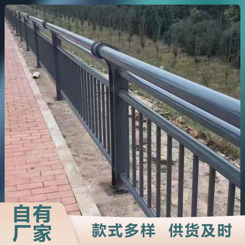 订制河道灯光护栏