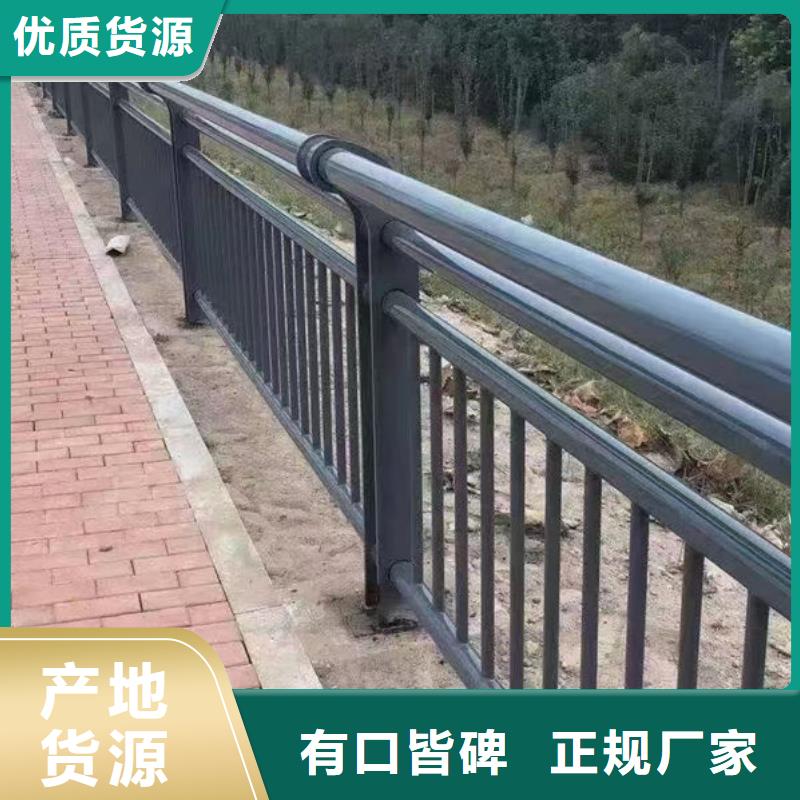 河道護欄強制性規定擇優推薦