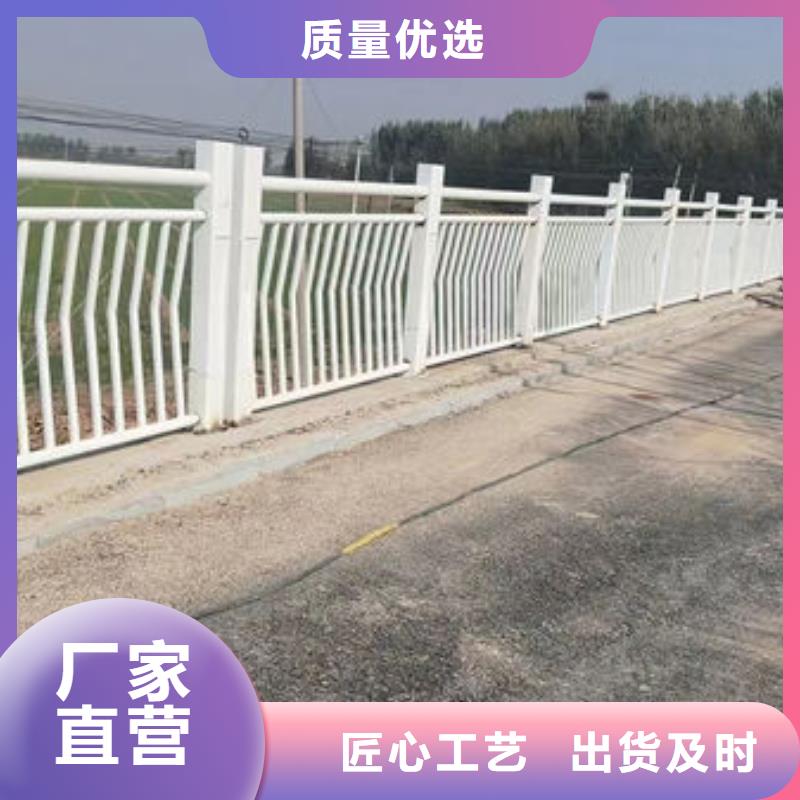 价格低镀锌护栏围栏