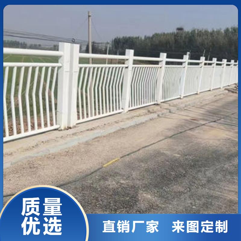 全國(guó)發(fā)貨公路橋梁護(hù)欄高度要求