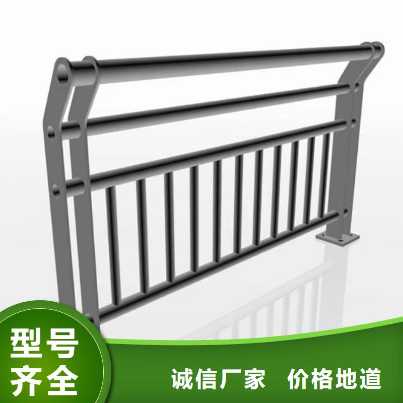 公路防撞护栏设计标准乐东县品质放心