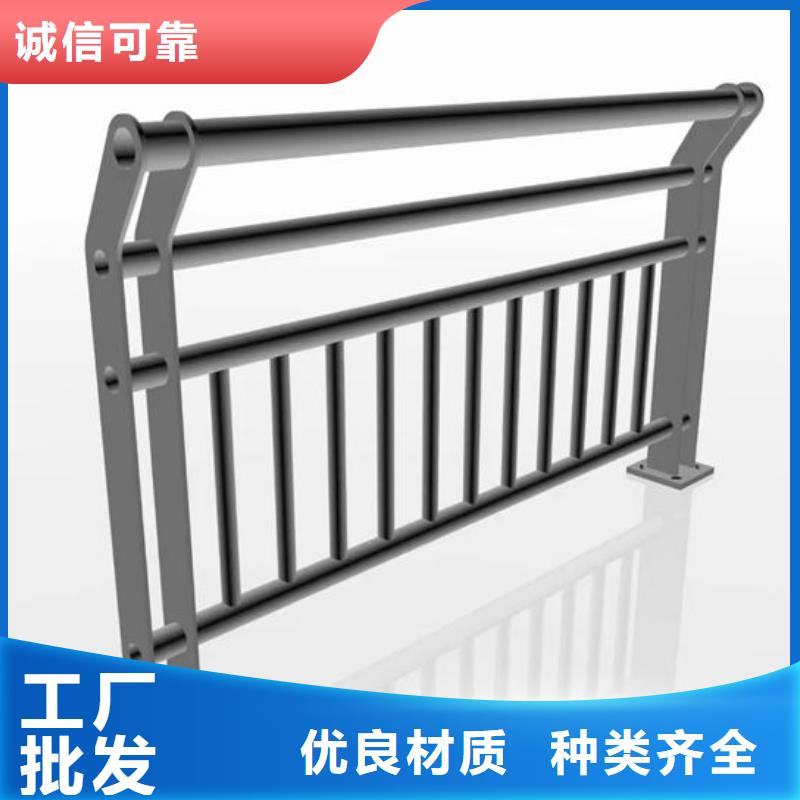 河道护栏桥梁栏杆厂家质量可靠