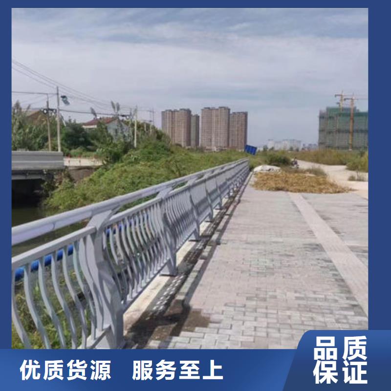 团队广东省汕头市河溪镇桥梁灯光护栏厂家