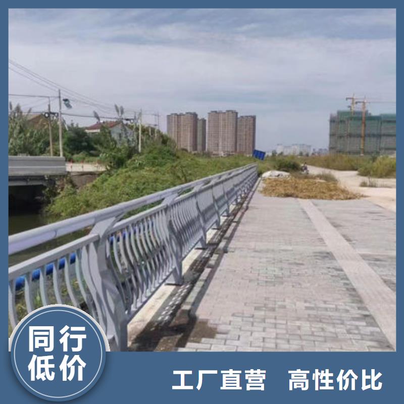 发货快湖南省价格实惠[鑫鲁源]不锈钢栏杆拉丝与不拉丝的区别