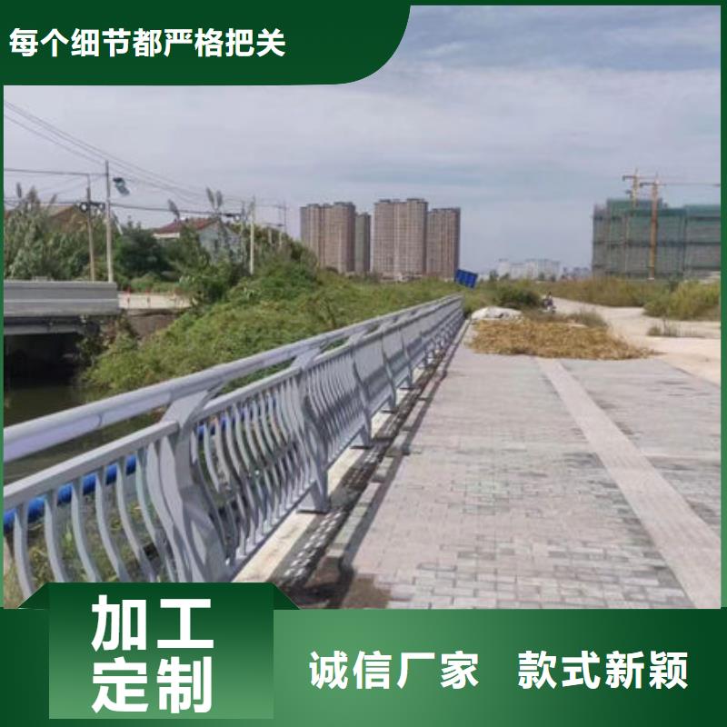 公路桥梁防撞护栏信息推荐