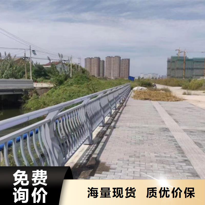 灯光防撞护栏定制库存充足