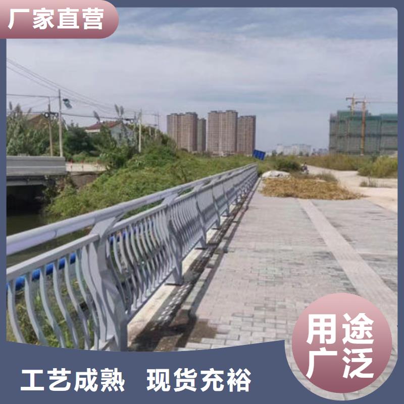 支持定制自治区高速公路防撞护栏什么材质