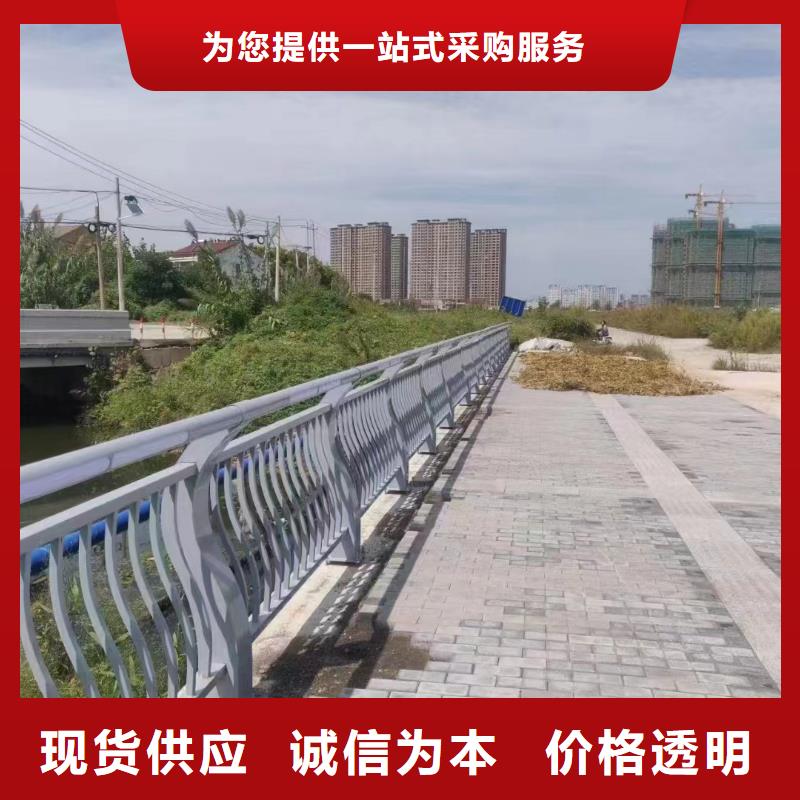 碳钢护栏图片福建省选购(鑫鲁源)订制