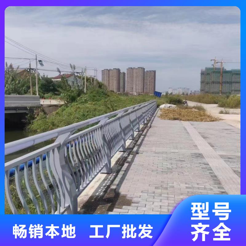 源头厂家海南三沙市高速公路防撞护栏