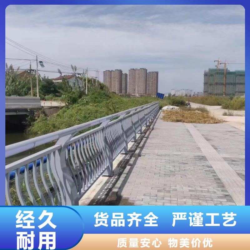 【不锈钢河道栏杆直销价格