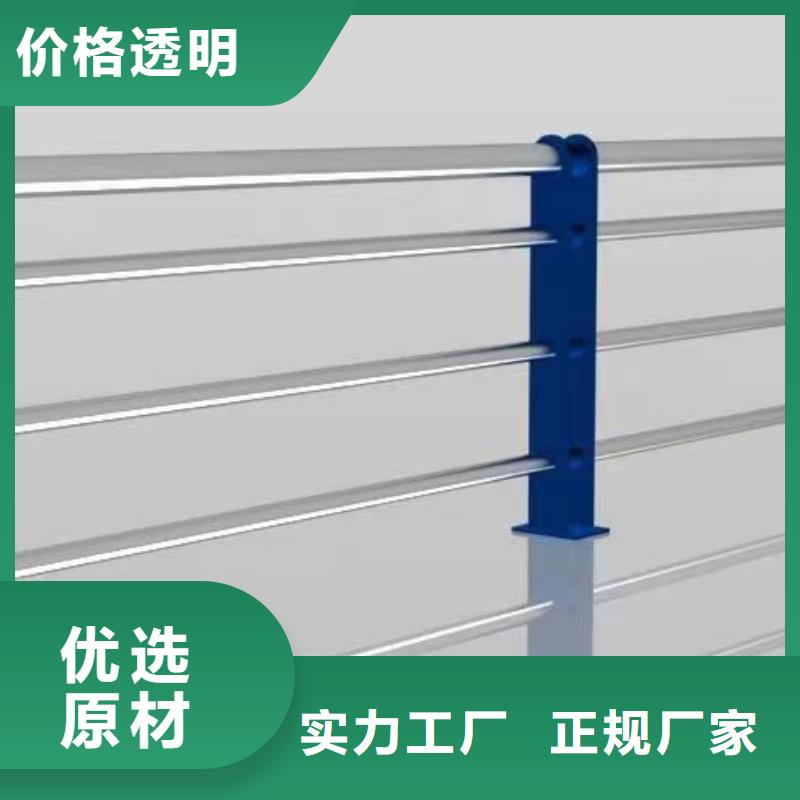 報價廣東省珠海市井岸鎮室外不銹鋼護欄多少錢一米