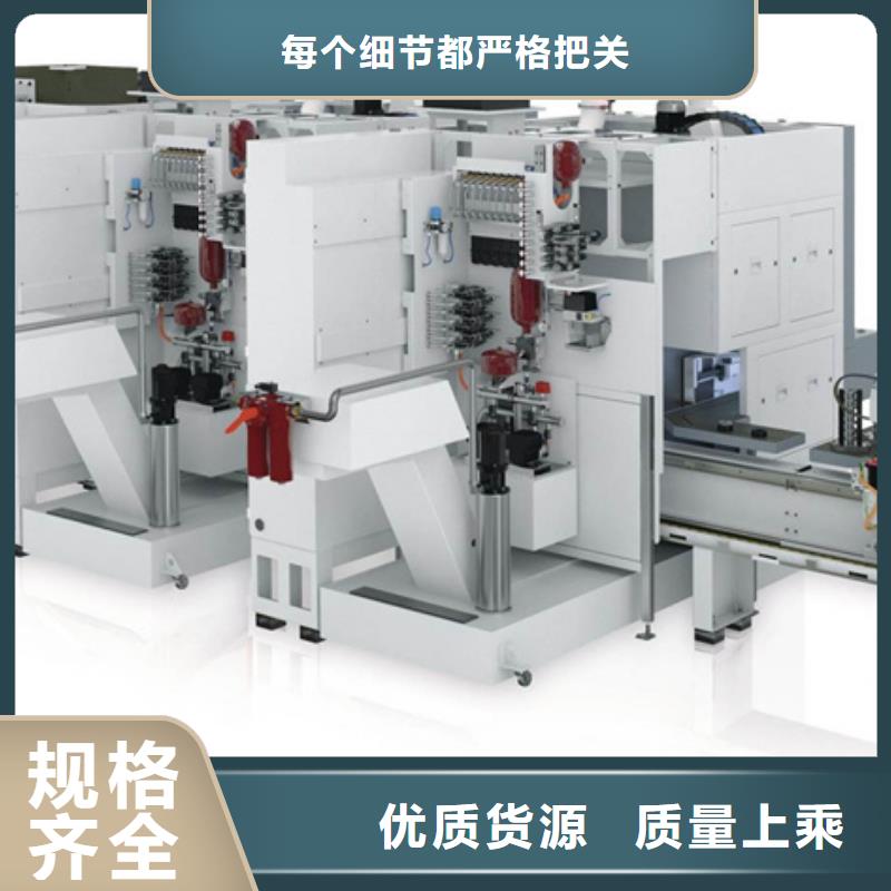 经济型数控车床承诺守信厂家批发价