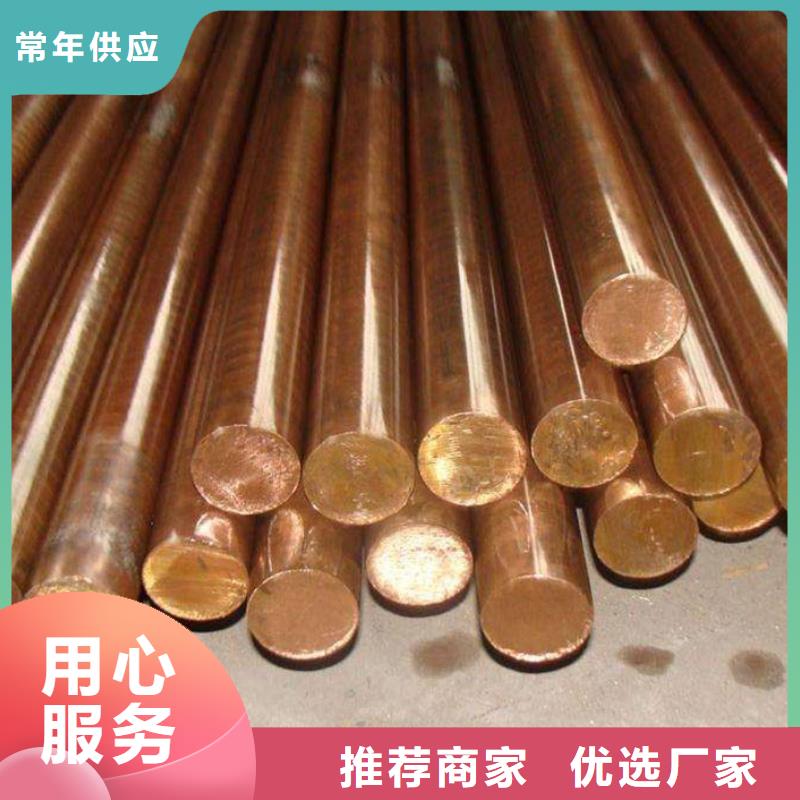 龍興鋼HAl60-1-1銅套優選品牌