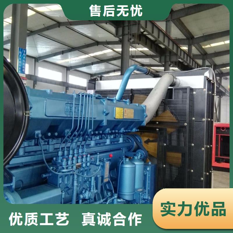 貝隆柴油發(fā)電機工廠-廠家