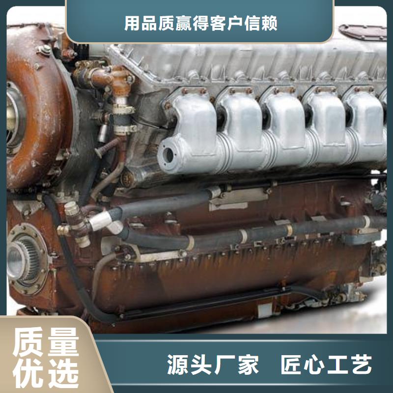 292F雙缸風冷柴油機價格、292F雙缸風冷柴油機廠家