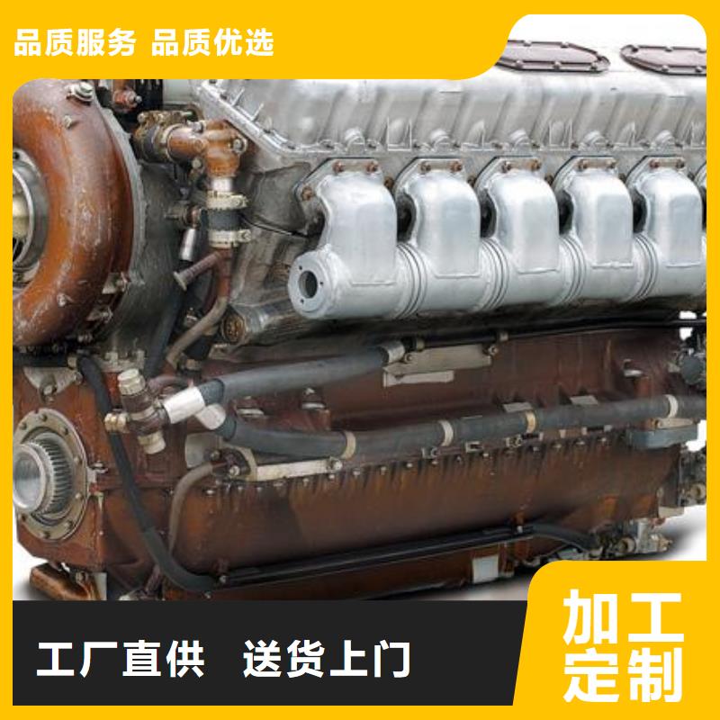 貝隆柴油發電機、貝隆柴油發電機生產廠家-型號齊全