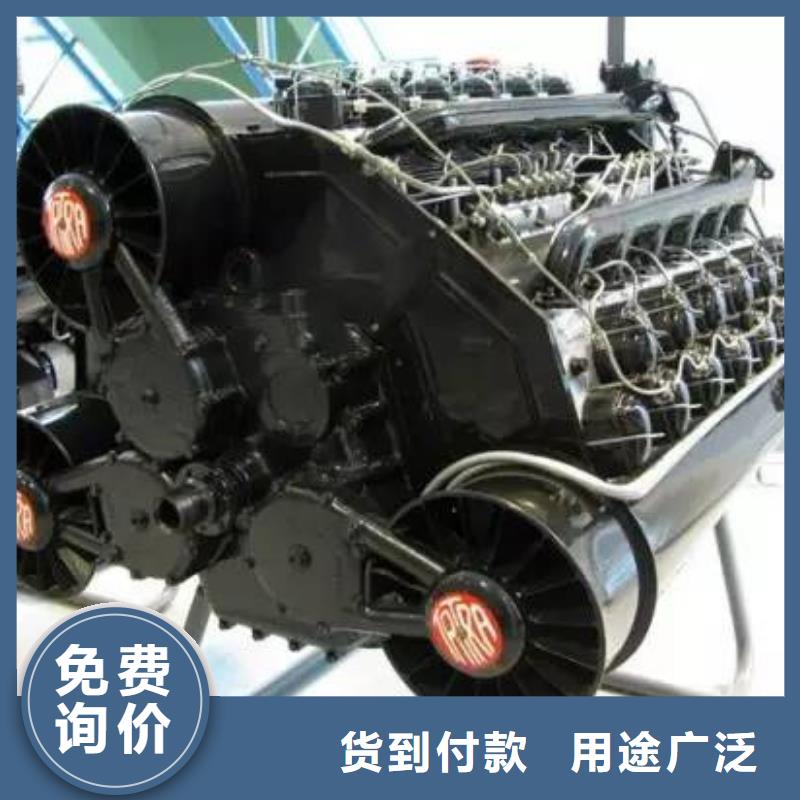 貝隆柴油發(fā)電機(jī)圖片