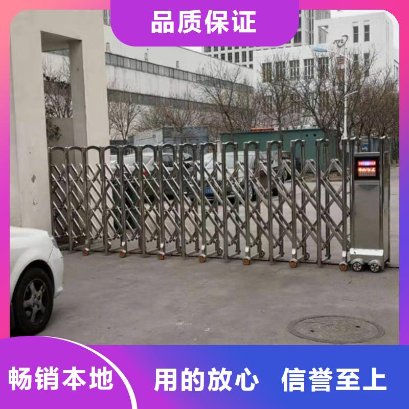 (豪力)电动伸缩门-高品质低价格