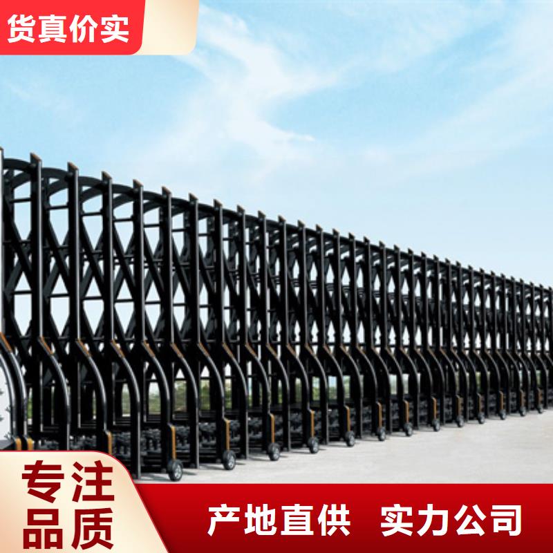 信譽好的遙控伸縮門廠家