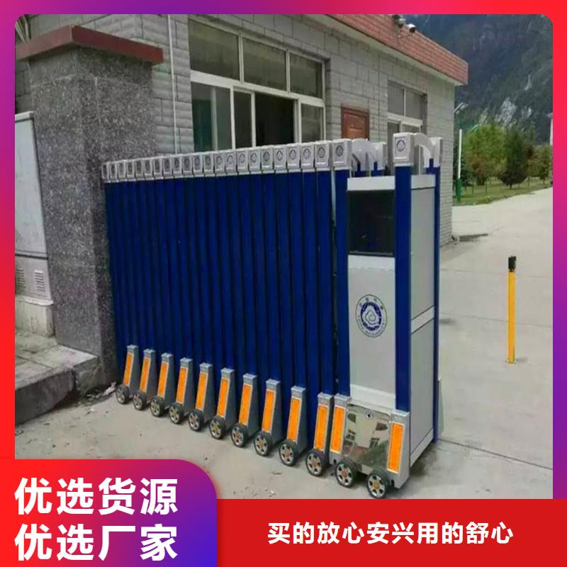 (豪力)电动伸缩门-高品质低价格