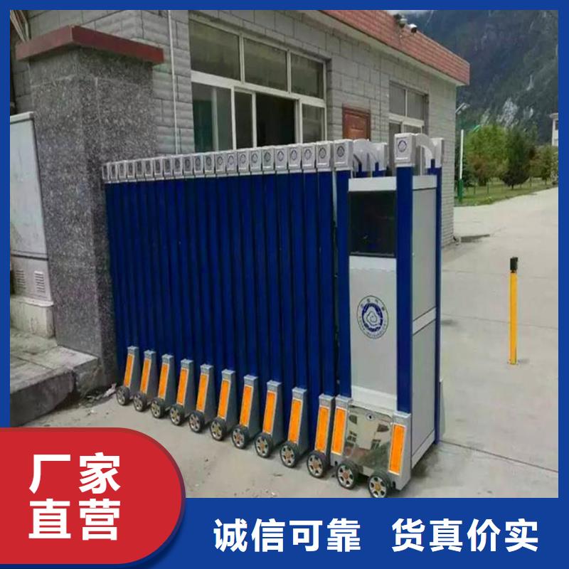 #伸缩门#-性价比高