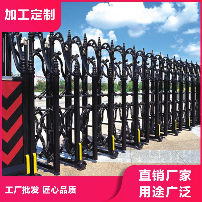 遥控伸缩门厂家批发