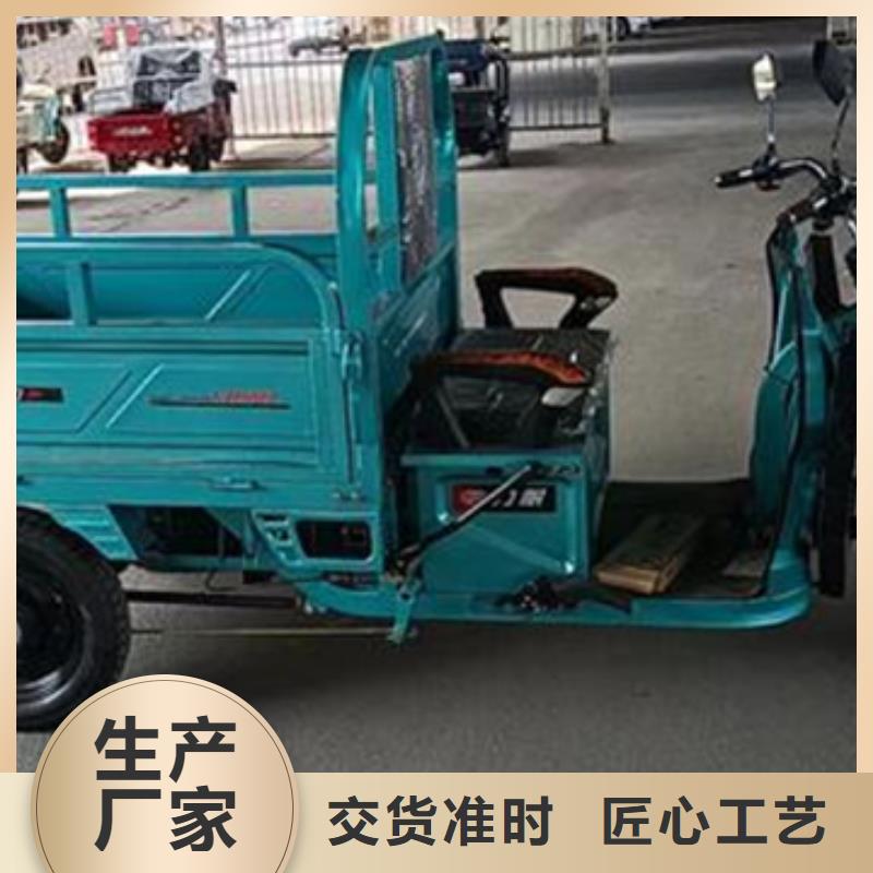 （瑞迪通）柴油三輪車生產廠商