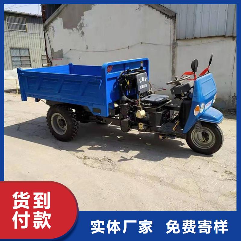 瑞迪通礦用三輪車合作廠家