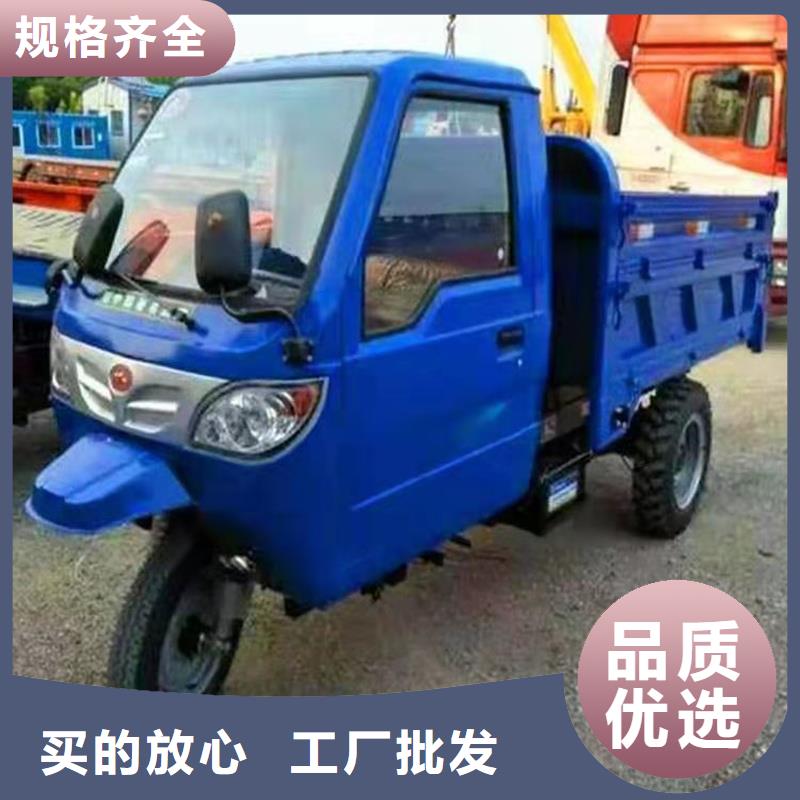 工程三轮车_工程三轮车有限公司