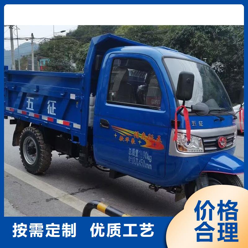 農(nóng)用三輪車來廠實地考察