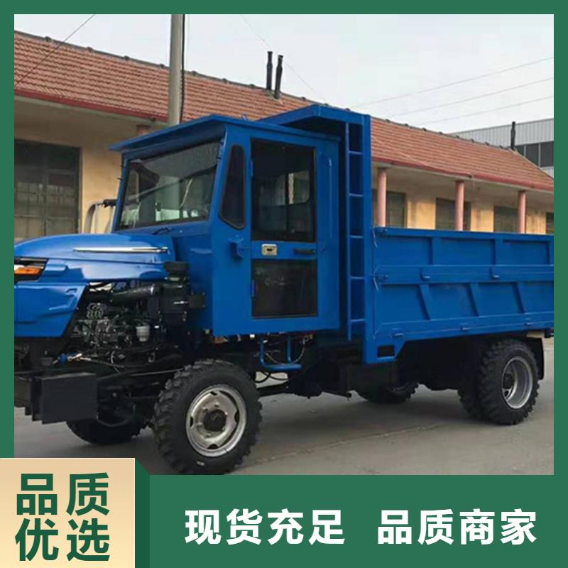 （瑞迪通）柴油三輪車批發品類齊全