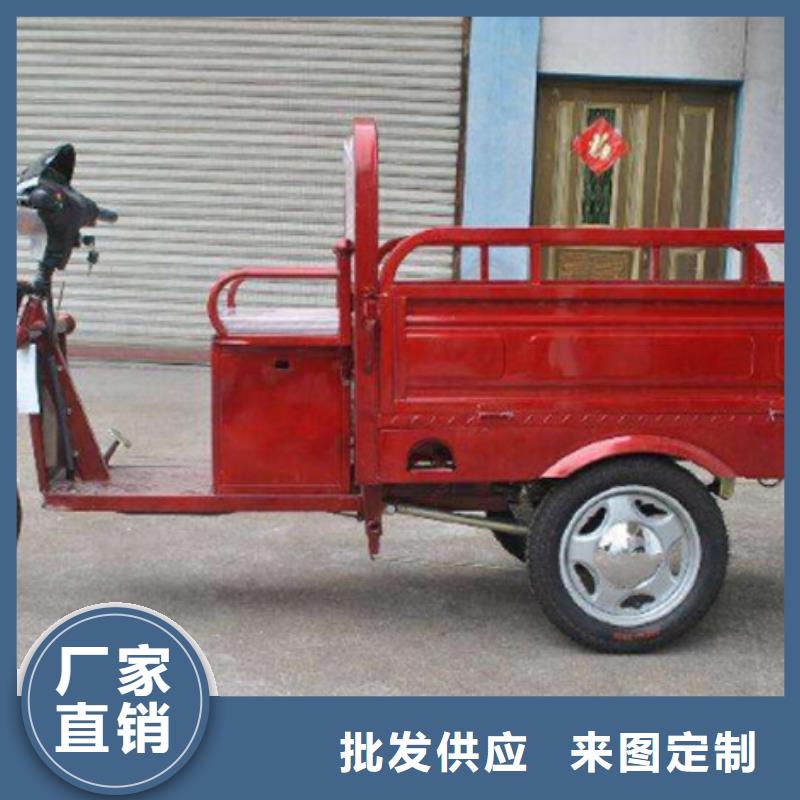 （瑞迪通）柴油三輪車實力廠家