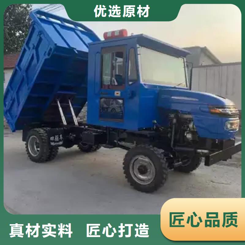 #（瑞迪通）柴油農用三輪車#歡迎來廠參觀