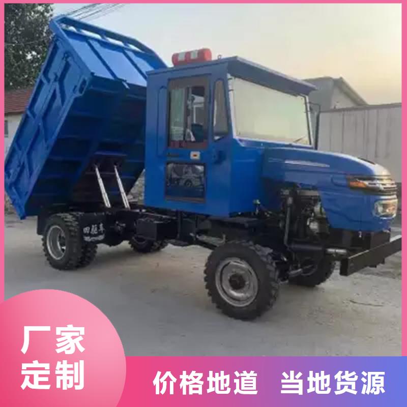 （瑞迪通）柴油三輪車批發廠家