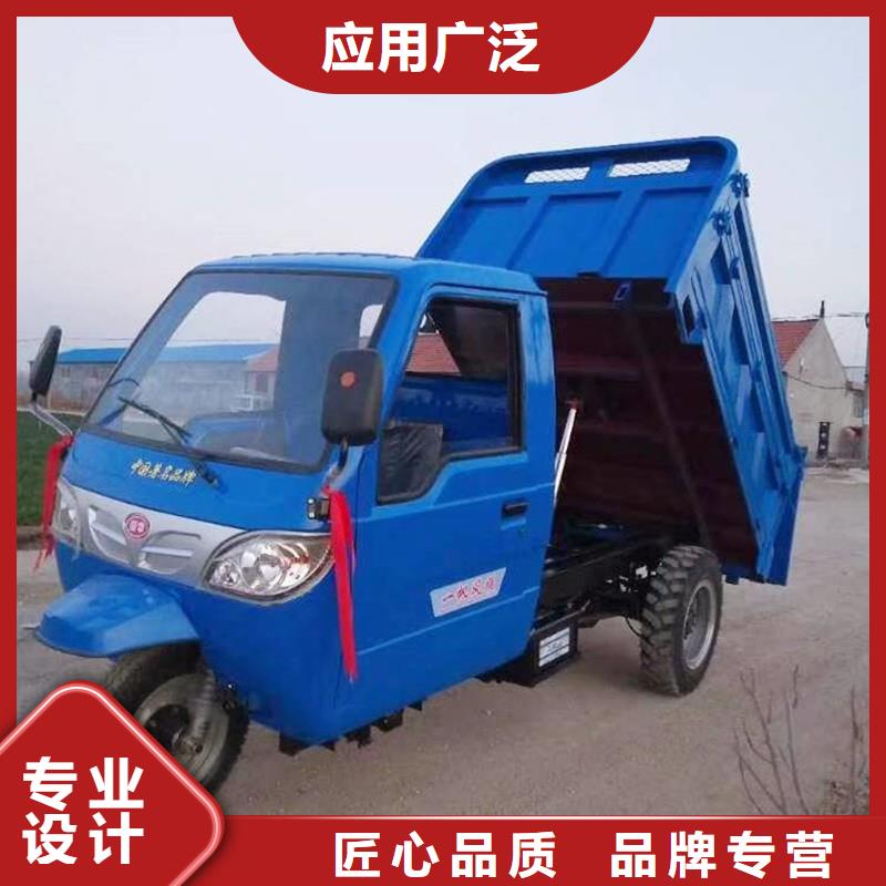 瑞迪通矿用三轮车、瑞迪通矿用三轮车厂家—薄利多销