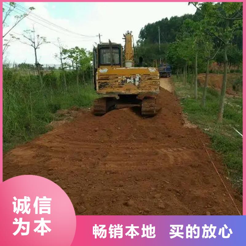 省心：原生泰土壤固化劑廠家