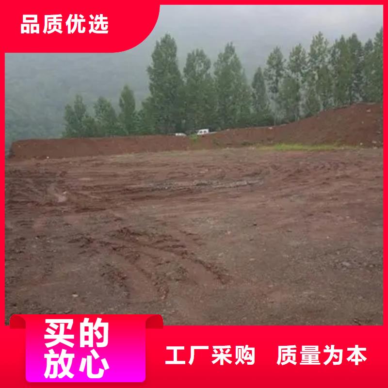 原生泰土壤固化剂大量批发