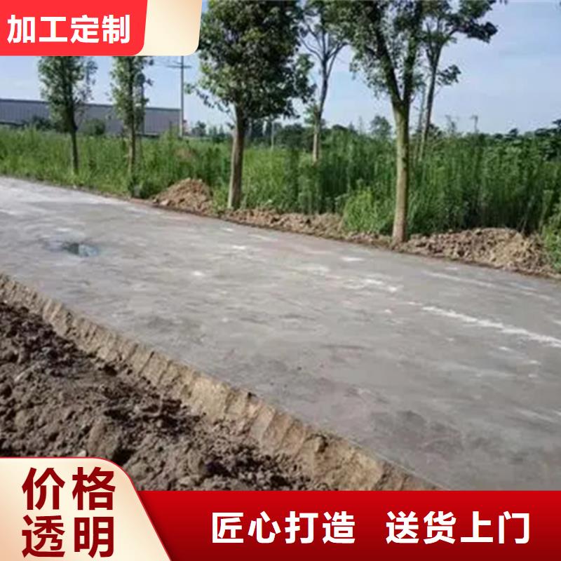 規格齊全的原生泰修路專用土壤固化劑廠家