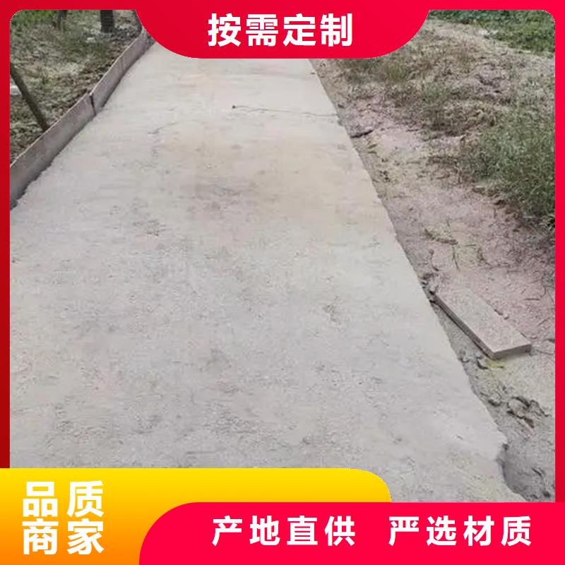 有實力的原生泰土壤固化劑廠家