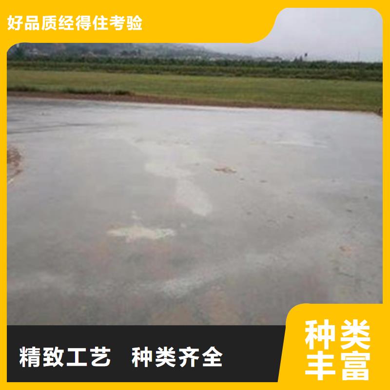 優選：原生泰土壤固化劑品牌廠家