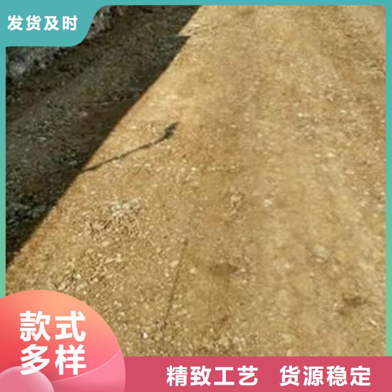 原生泰修路專用土壤固化劑選原生泰修路專用土壤固化劑廠家