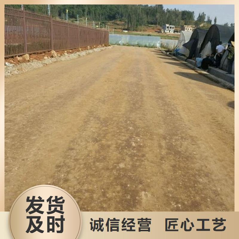 經驗豐富的原生泰土壤固化劑批發商