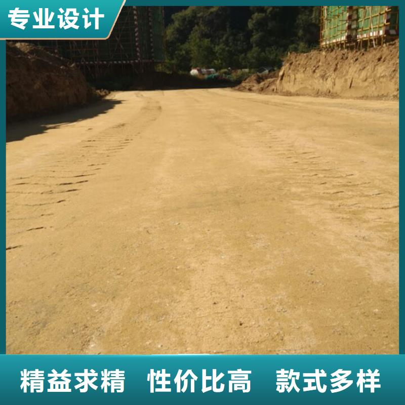 原生泰土壤固化剂高性价比