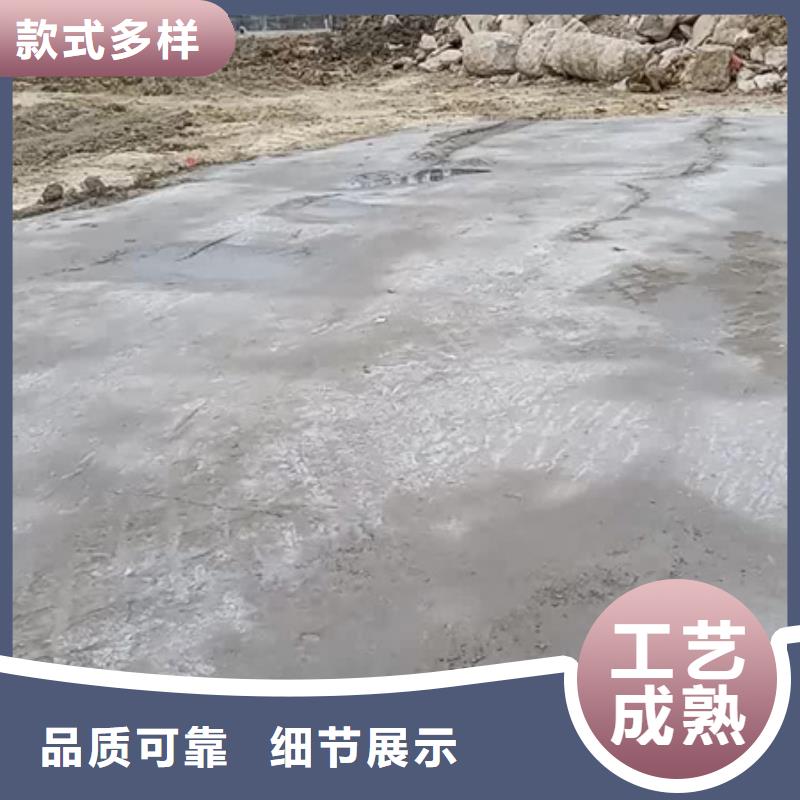 選購原生泰土壤固化劑-實體廠家可定制