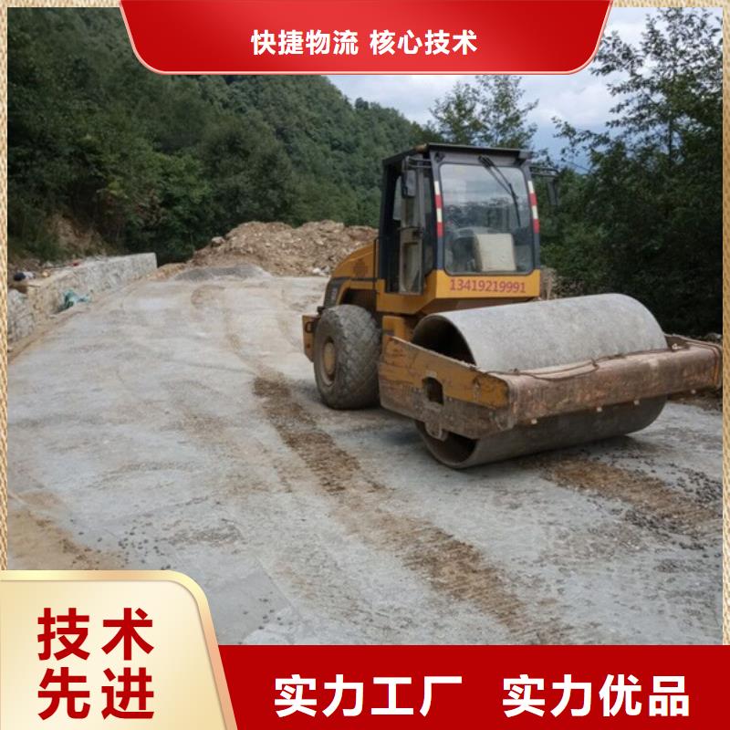 規格齊全的原生泰修路專用土壤固化劑廠家