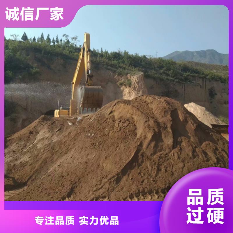 原生泰免烧砖专用土壤固化剂质量上乘