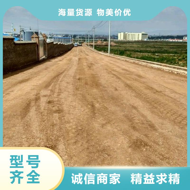 原生泰免烧砖专用土壤固化剂厂家-行业推荐