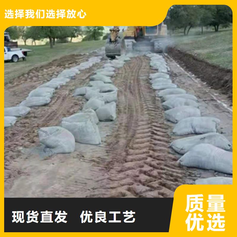 原生泰修路专用土壤固化剂厂销价优