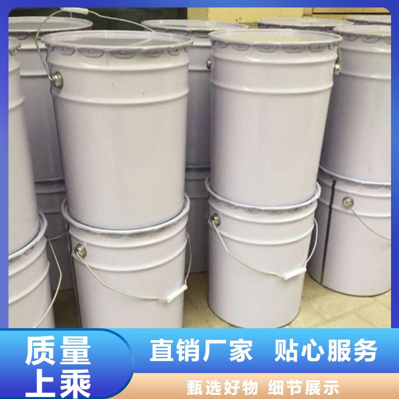 原生泰土壤固化剂性价比高