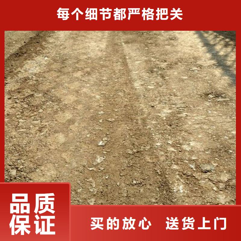 原生泰土壤固化劑價(jià)格合理的廠家